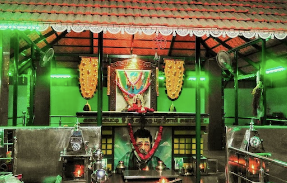 Kanakkanpatty Mootai Swamigal Temple